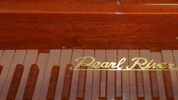 Pearl River Pearl River - Stock item 05
